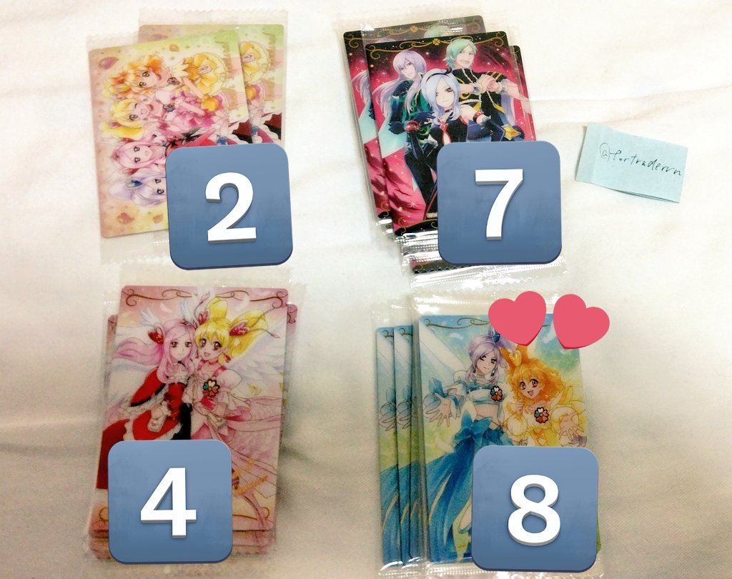 fortraderrn's tweet photo. プリキュアウエハース グミカード ジュエリーチャーム 交換
譲
画像1〜6(💕︎︎含む方優先､👑はお時間頂く可能性あり)
求
HRウィング 〜5枚
過去弾HR(ホワイト以外) 各1枚
比率違い可能､郵送希望､プロカ必読
よろしくお願いします。 https://t.co/McFWTsoCNS