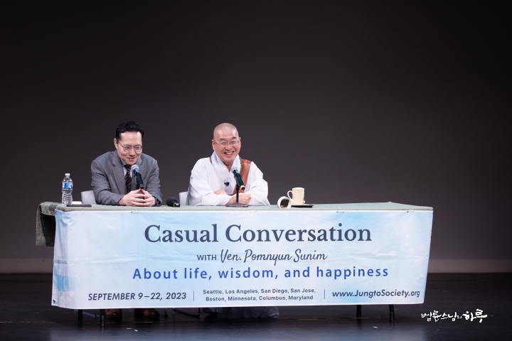 Buddhistdoor's tweet photo. Walking a New Path: Ven. Pomnyun Sunim explores peace in East Asia, life without suffering, and the Buddhist path to sustainable living
Read here: https://t.co/jsk08vqIP6
#buddhism #dharma #korea #dharmateaching #usa #maryland #compassion #zen #jungtosociety #engagedbuddhism https://t.co/KElsxTIL1E