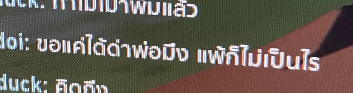 yi (@sandrubyy) on Twitter photo 