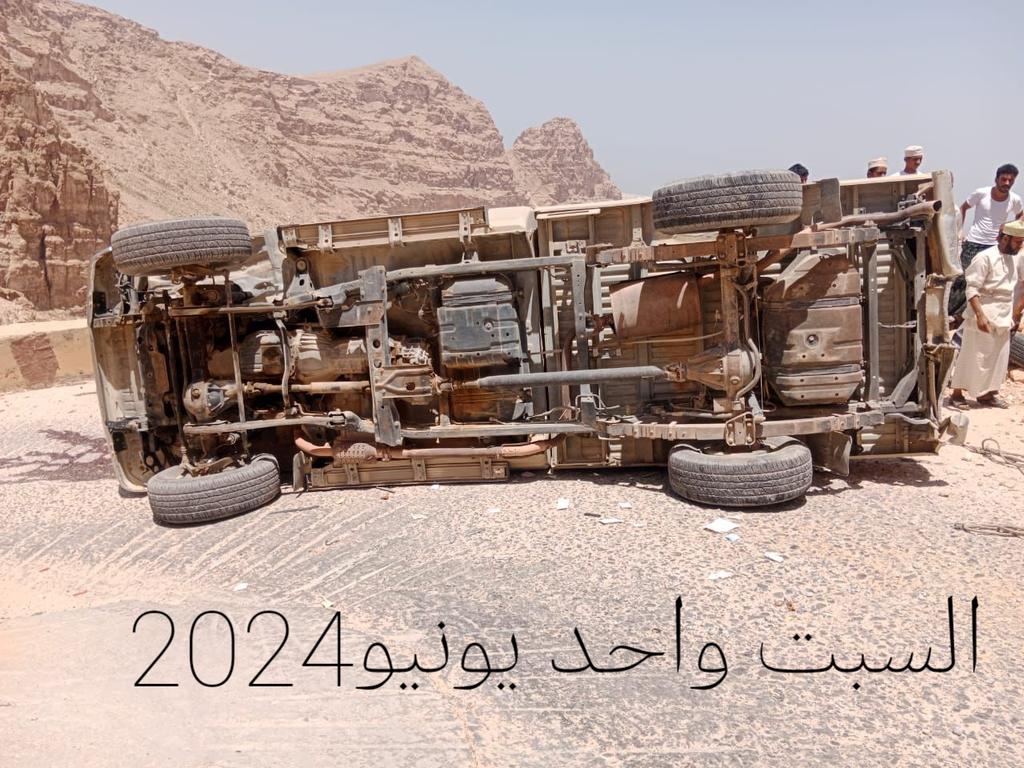MountSalma's tweet photo. حادث اخر ف شارع سلماه.
إلى متى راح تظل هذا المعاناة. https://t.co/iBcfhhUDa4
