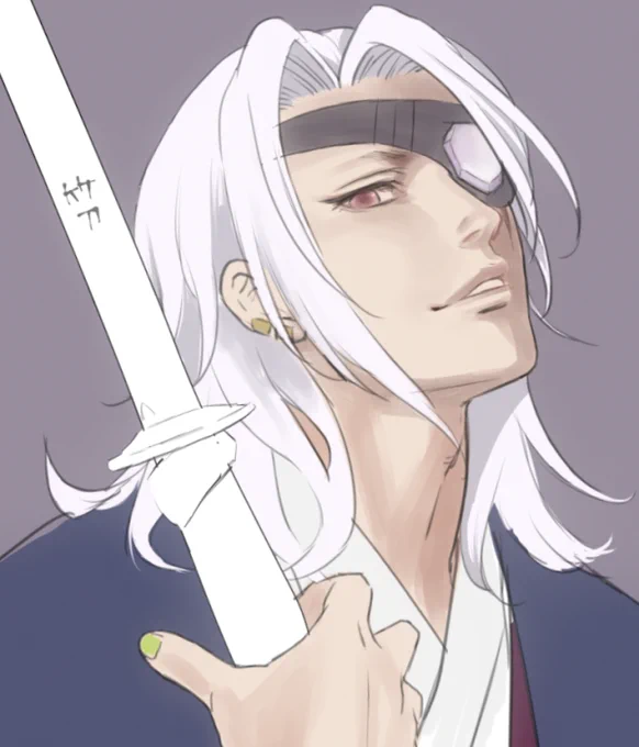 久々に見たら宇随天元回だったので息抜きらくがき(鬼滅)以前宇随天元の絵が嬉しかった!と仰ってくださった方がいらっしゃったので 