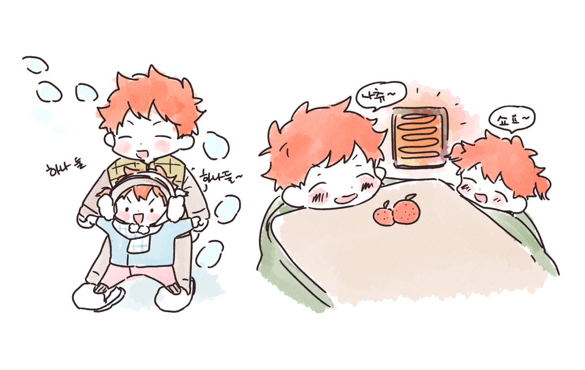 싸싸🍤 tweet media