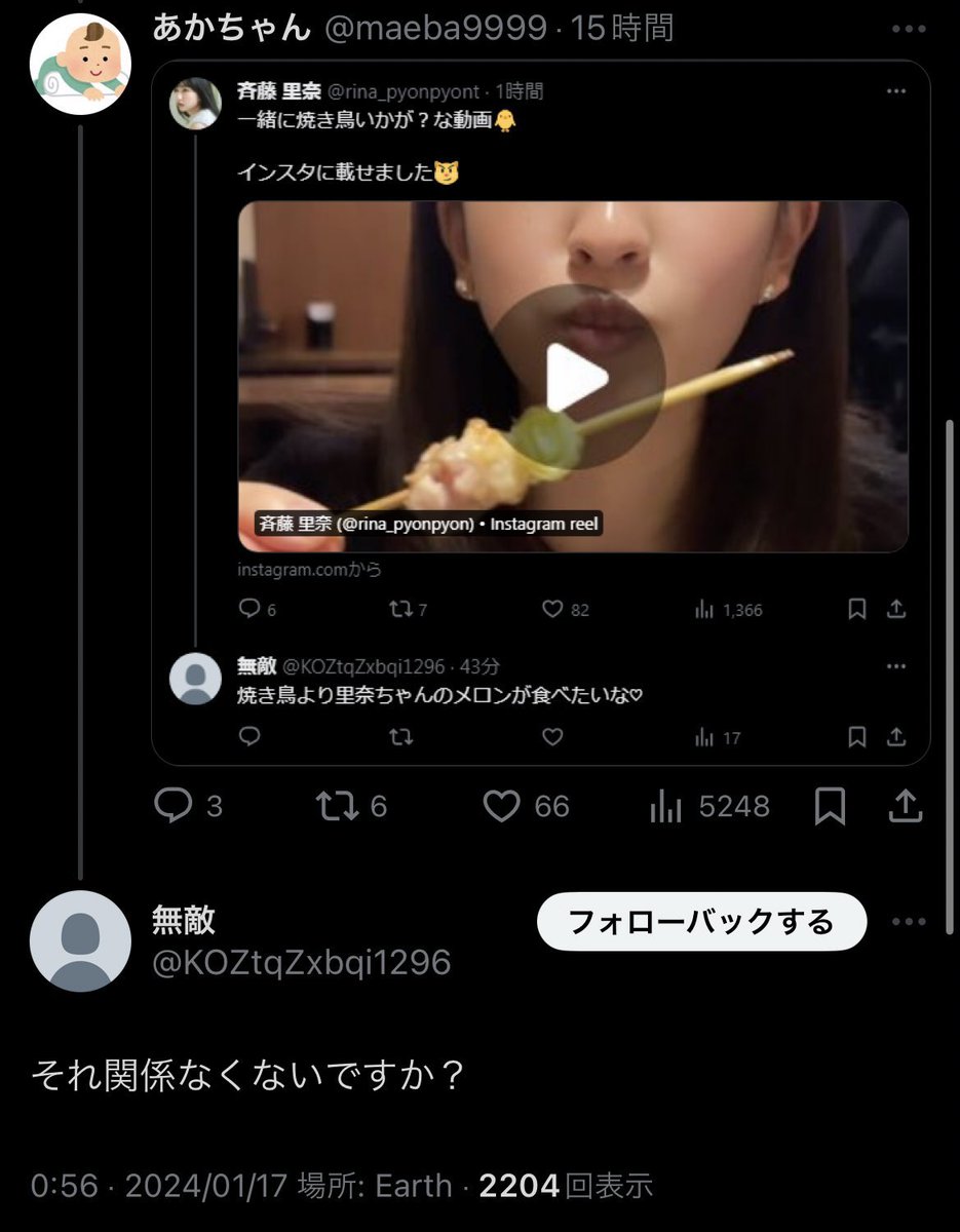 ksk_nonrotation's tweet photo. https://t.co/4HJ3VWyvpY