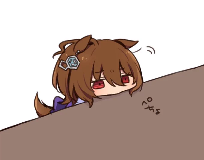 湿気ェ 