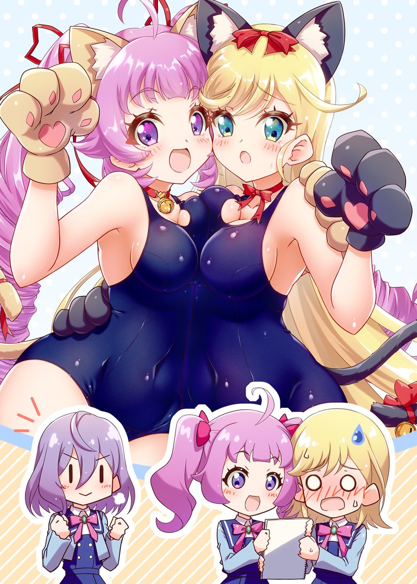 ユコちゃん渾身の新コーデ 