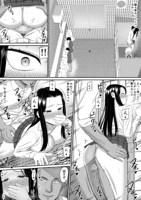 6月8日、配しんんんんんん
https://t.co/hecdyZHxAc 