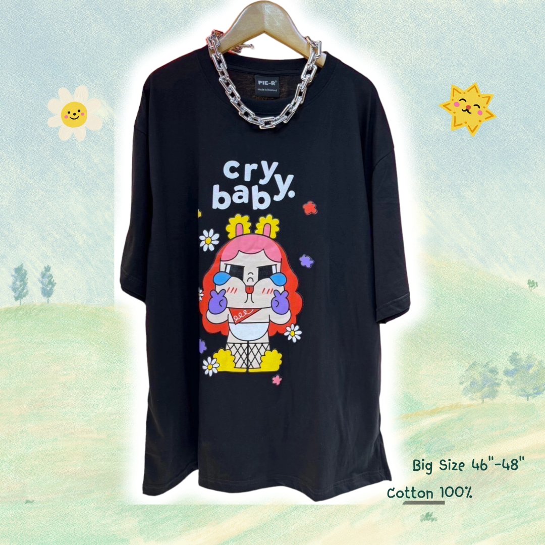 เสื้อยืด Oversize tweet media