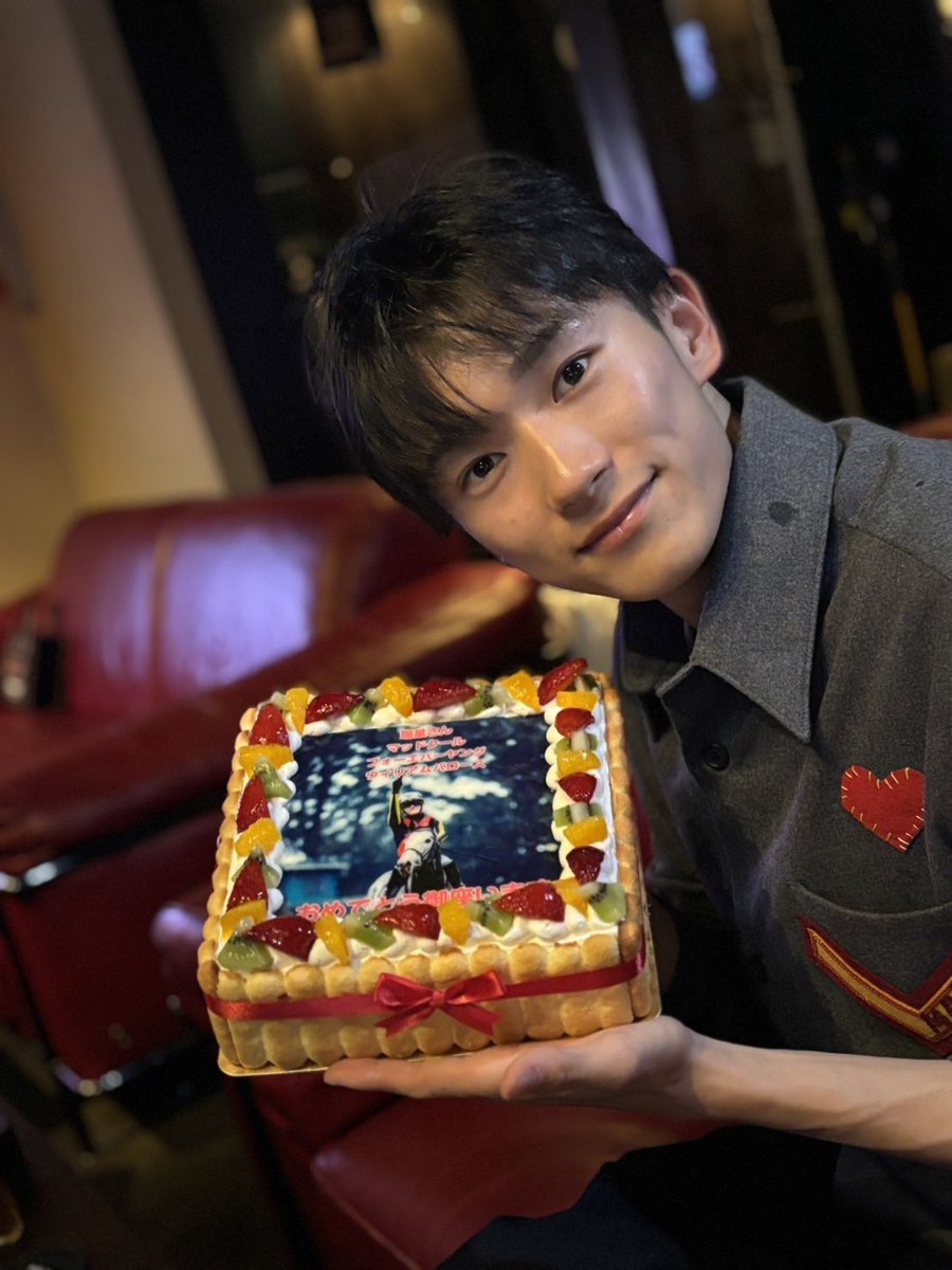 _RYUSEI_0531's tweet photo. 先日無事に27歳の誕生日を迎えました！

気づけばもう27歳…
もっと努力します。

これからも坂井瑠星をよろしくお願いします🏇 https://t.co/lBU1qsLg0u