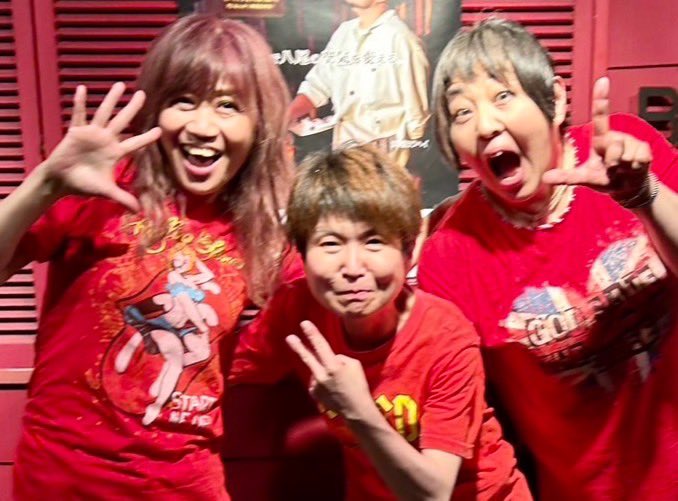 chee105's tweet image. 詳細決定‼︎
赤味噌シスターズ爆誕‼️
田村直美・千井塔子・GRACE
GWに生まれたわたしたち東京でもライブやります。
よろしくお願いします味噌！
チャッキーにも逢えるかも⁉︎

7/12(金)下北沢CCO
19:30start
前売¥3500当日¥4000(2drink別¥1,200)
予約はコチラから↓
forms.gle/SdYEJjXuLVW4JX…