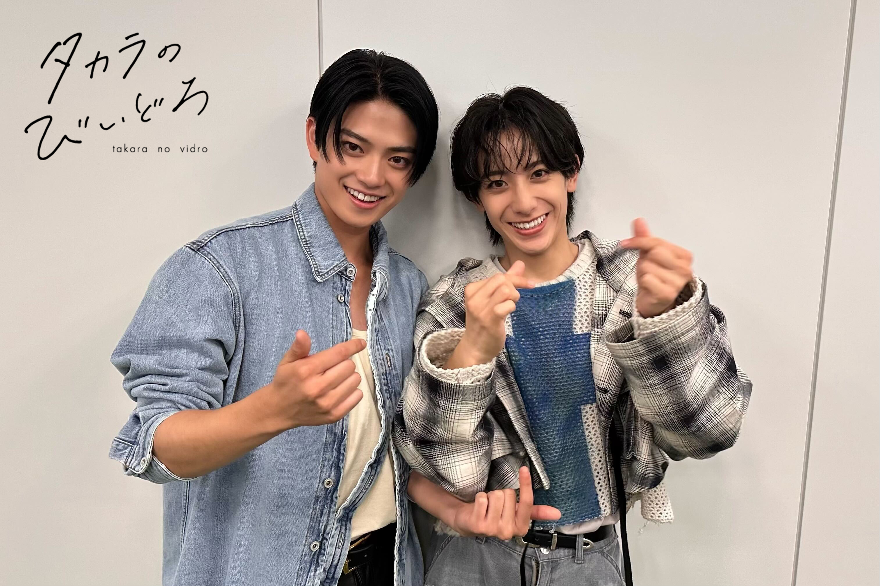 ドラマ『タカラのびいどろ』【公式】BD&DVD販売中！各配信サイト