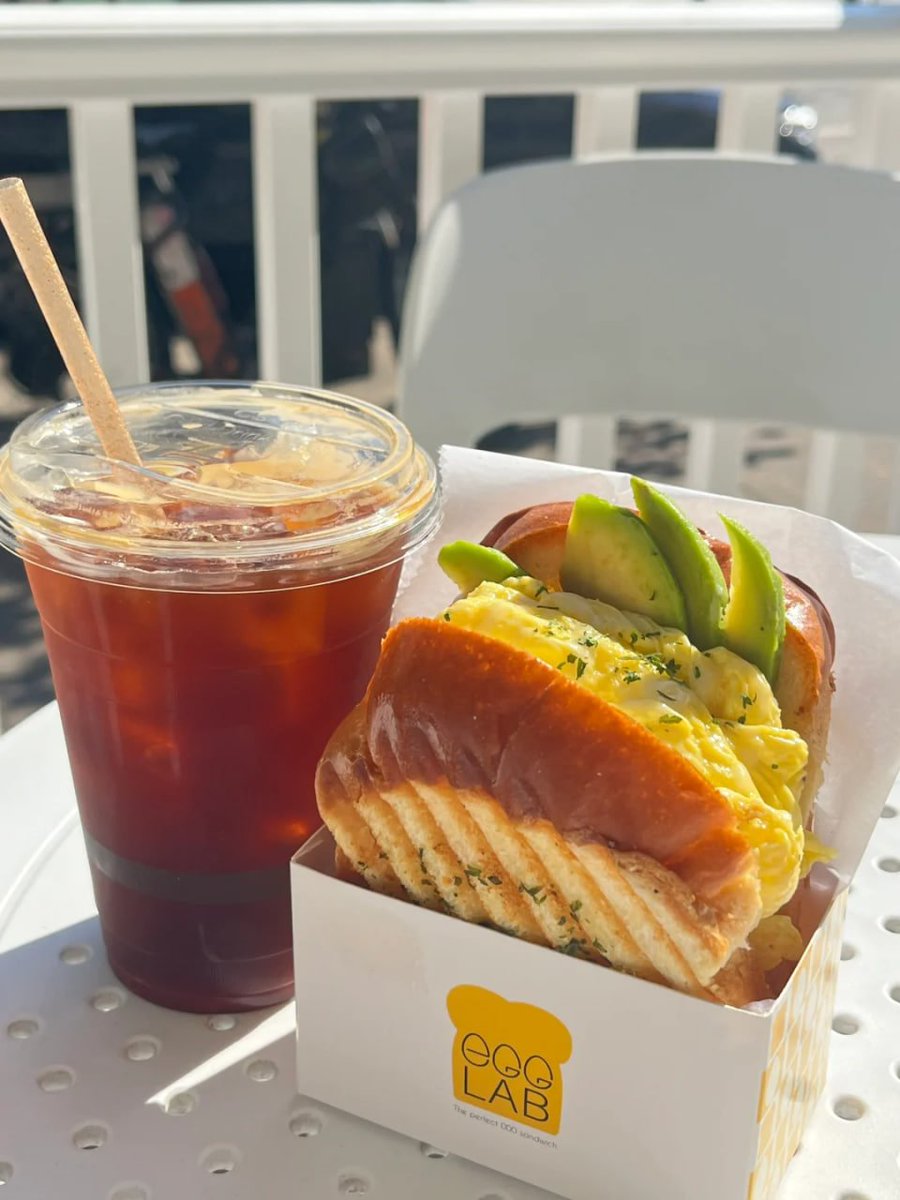When you're in the mood, a glass of iced Americano is sure to perk you up