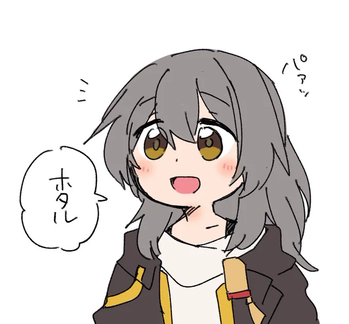 自分を見つけた星ちゃんが嬉しそうだったのでなんかびっくりしたホタルの落書き 