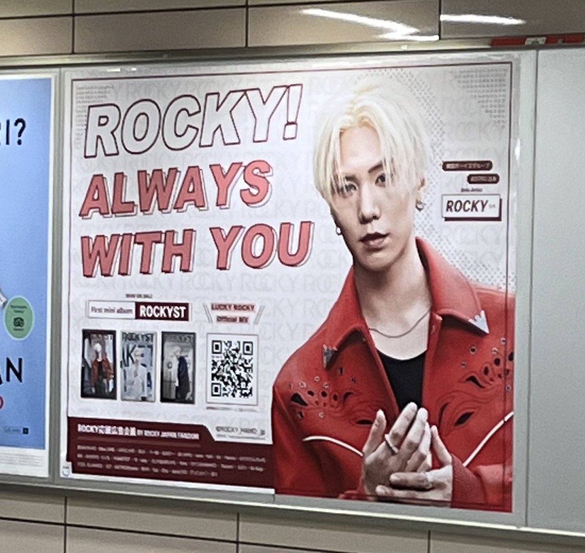 NICONICO_NOKKO's tweet photo. #ROCKY #라키 #HAMO #THE_KEY
#계속_같이_가자_라키
ラキ 3日間ありがとう!そしてお疲れ様でした🙇ハモにたくさんのものを準備してくださいましたね!いつも与えてくれるばかりで、何も返せていないです😭これからも、ずっと応援して行くよ!ラキ!最高❣️そしてハモも最高❣️ https://t.co/CwdFxzfD7X