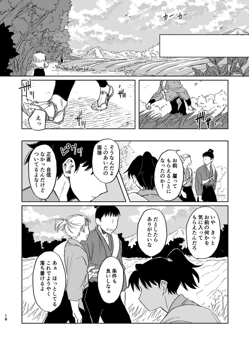 ꒰՞⸝⸝ᴗ ̫ᴗ⸝⸝՞꒱さまおまとめ 可愛いから買った一覧(՞⸝⸝ ⌑⸝⸝՞)