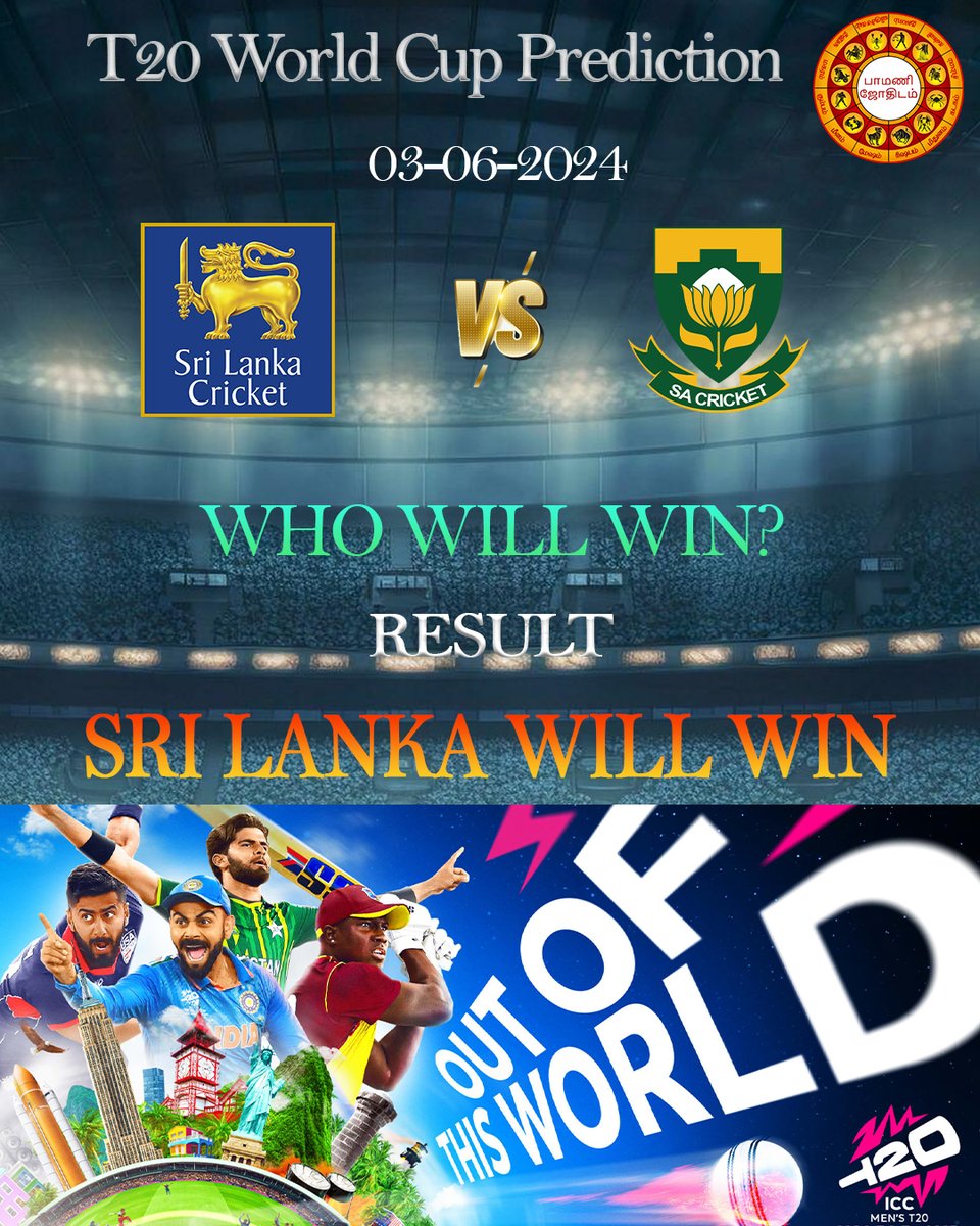 PJodhidam's tweet photo. Astrology based T20 World Cup prediction 03-06-2024 match (Srilanka VS South Africa) SRI LANKA will win The match #srilanka #southafrica #t20worldcup #t20cricket #waninduhasaranga #kusalmendis #pathumnissanka #maheeshtheekshana #matheeshapathirana #davidmiller #aidenmakram https://t.co/1bfVjm37kY