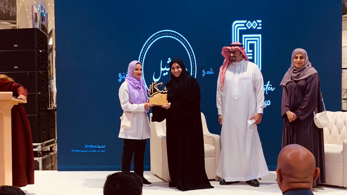 AlAhyaaJED's tweet photo. شاركت جمعية مراكز الأحياء بمحافظة جده متمثلة بمركزيْها النموذجيين حي المحمدية وحي النهضة بحضور فعا��ية اليوم العالمي للمتعافين من السرطان ..
كل الشكر لمجموعة دعم المرضى المصابين بمرض السرطان للدعوة الكريمة للمشاركة
🗓يوم الأحد٢/٦/٢٠٢٤
⏰️٥-٩ م 
📍 مركز روشانا التحليه https://t.co/LjbrKyoJRM