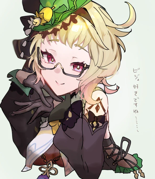 エミリエさん…、、、