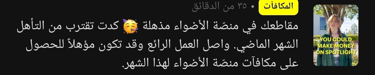 hhh 🌐 tweet media