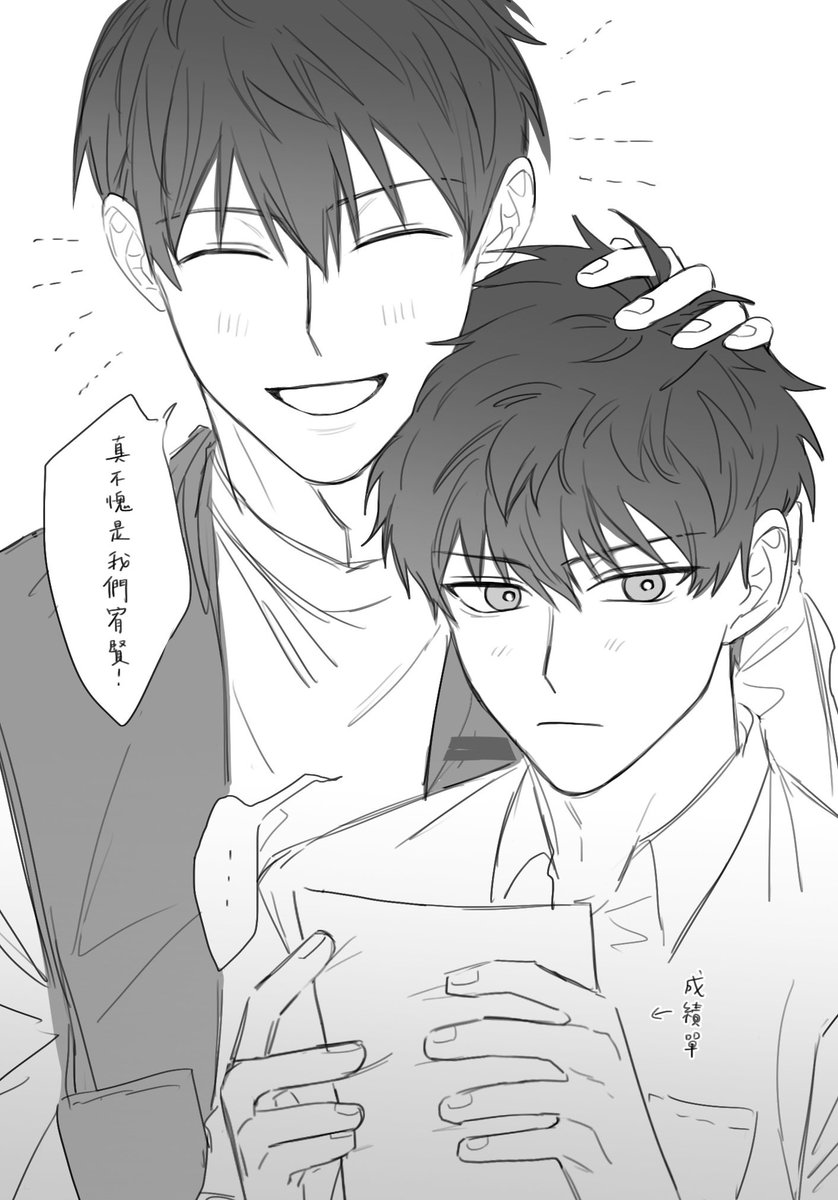 kaworu4342's tweet photo. yhyj(1/2) https://t.co/mDY6SIGl3C