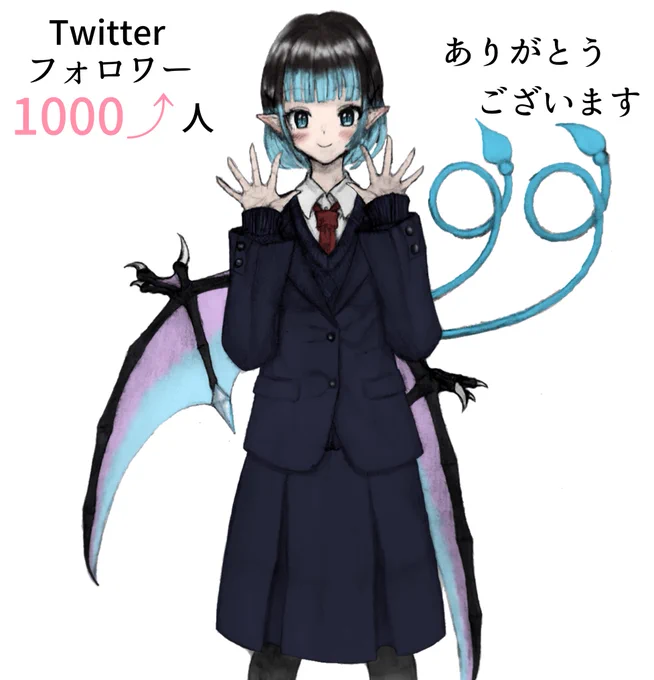 Spinoりん on X: 