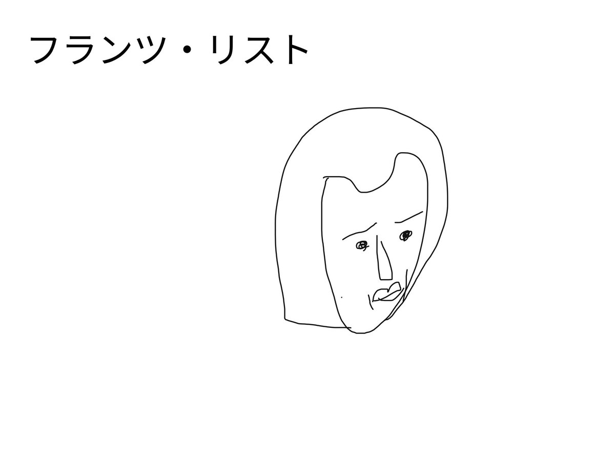 ebi_azi's tweet photo. 授業で描いたやつ https://t.co/CjoXDjV8n1