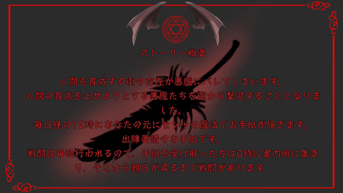 fkgky12's tweet photo. #天カル_公式 https://t.co/BVuVnwlilO