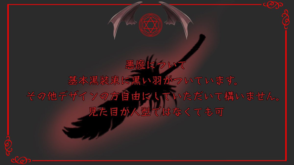 fkgky12's tweet photo. #天カル_公式 https://t.co/BVuVnwlilO