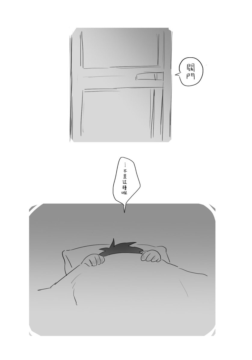 kaworu4342's tweet photo. (2/2) https://t.co/Q4boi7WGjB