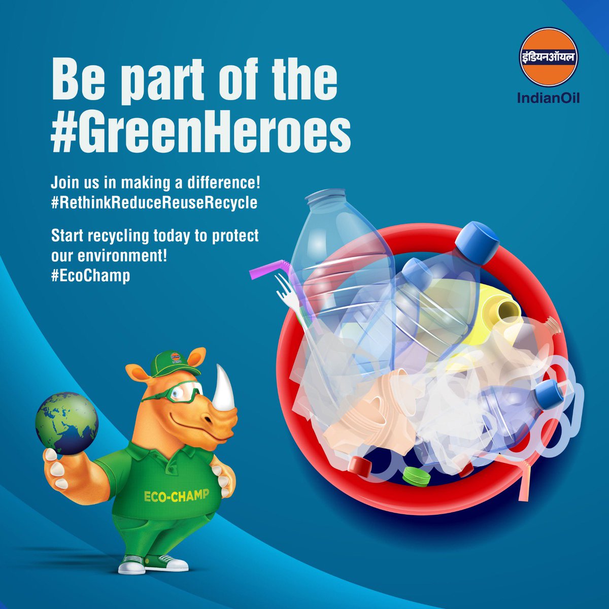 IndianOilcl's tweet photo. Join the movement and start recycling today to make a difference!
#EcoChamp #GreenHeroes #RethinkReduceReuseRecycle
#IndianOil https://t.co/VDbBffsbgo