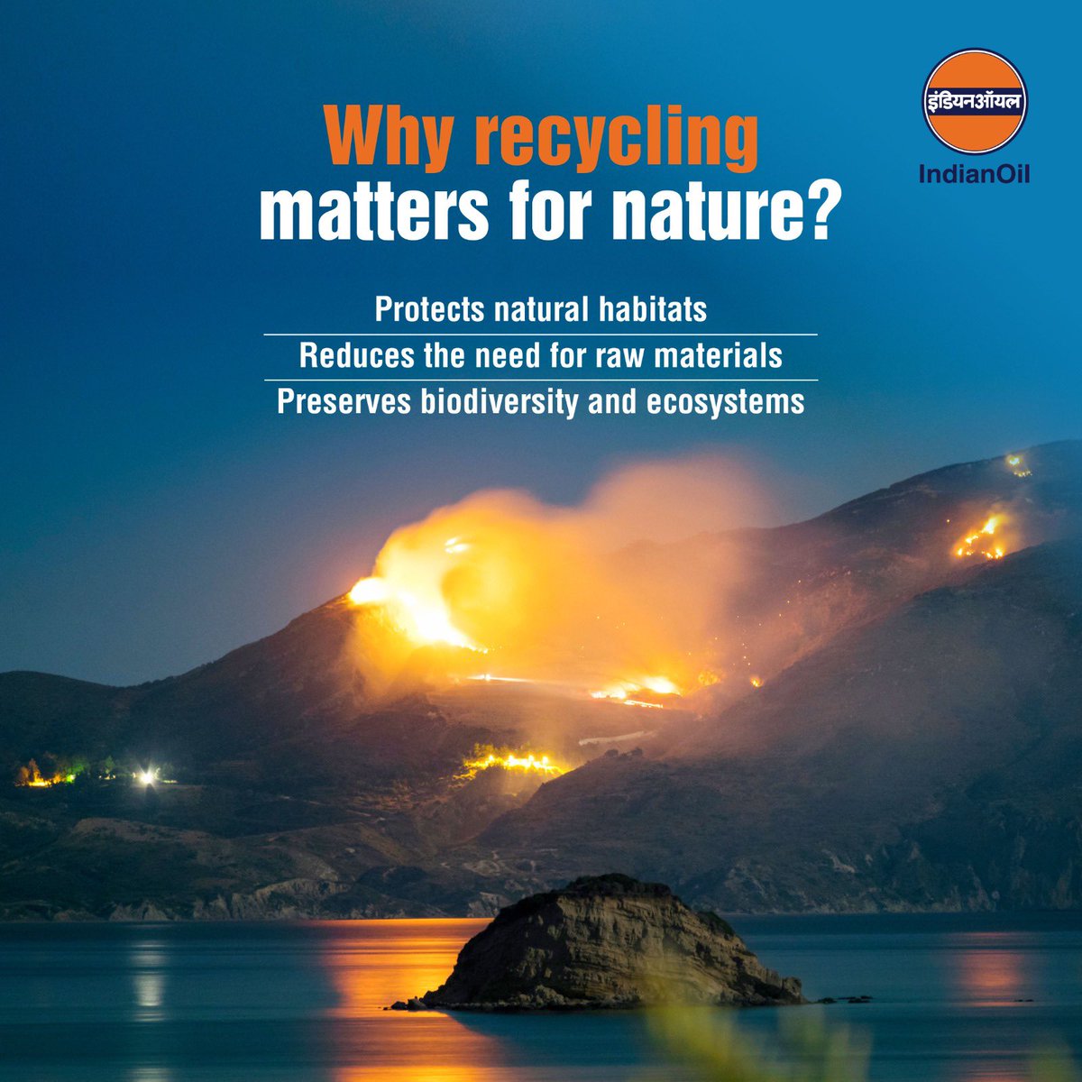 IndianOilcl's tweet photo. Join the movement and start recycling today to make a difference!
#EcoChamp #GreenHeroes #RethinkReduceReuseRecycle
#IndianOil https://t.co/VDbBffsbgo