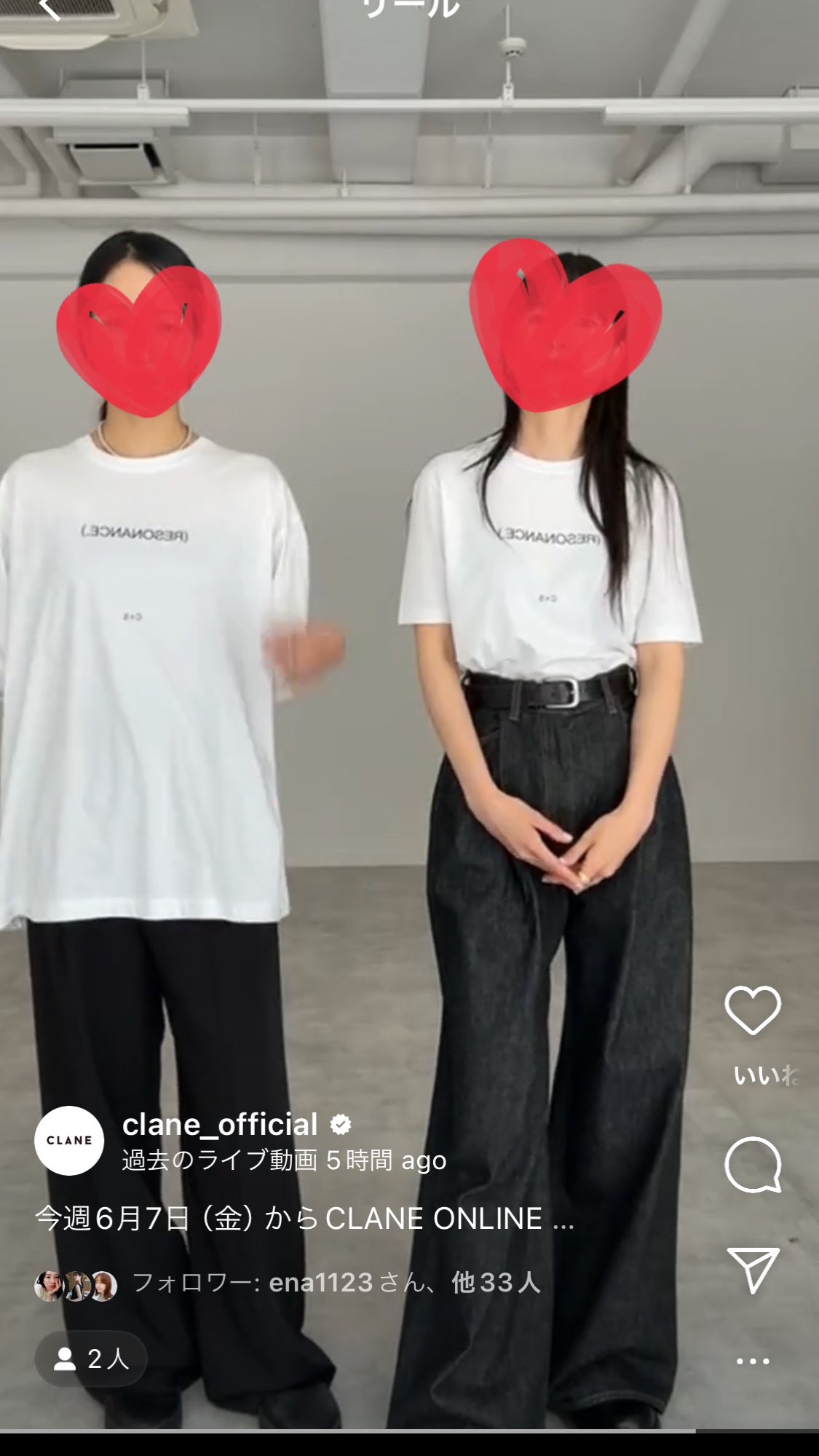 山葵 on X: 山葵 on X: