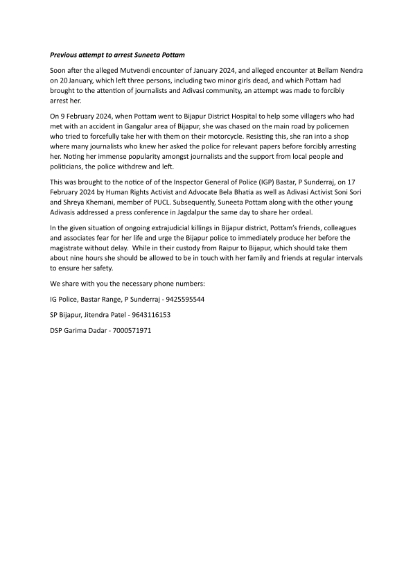 Appeal to all Rights Activists and organisations to ensure #Adivasi WHRD Suneeta Pottam’s security while in police custody in #ChhattisgarhPlease read statement with details of arrest below <a href="/RelatorDd/">José Francisco Calí Tzay</a> 
<a href="/IndiaUNGeneva/">India at UN, Geneva</a>
<a href="/Survival/">Survival International</a>
<a href="/londonmining/">LDNMiningNetwork.bsky.social</a>