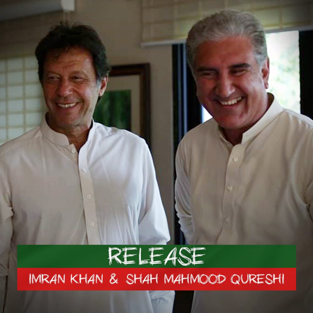 PTIofficial's tweet photo. سائفر کیس سے عمران خان اور شاہ محمود قریشی بری!! 

اللہ حق سچ کا خدا ہے اور بلاشبہ باطل تو ہے ہی مٹ جانے کے لیے

#عوامی_لیڈر_کو_رہا_کرو https://t.co/cRw7GHWpVp