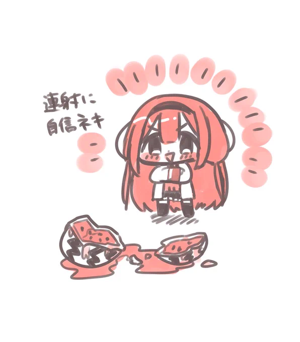 バリバリ最強NO.1連打中学生さん#描くンゴ #さんごしょー 