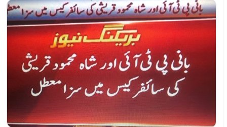 Ammar Khnn (@ammarkhnn) on Twitter photo 