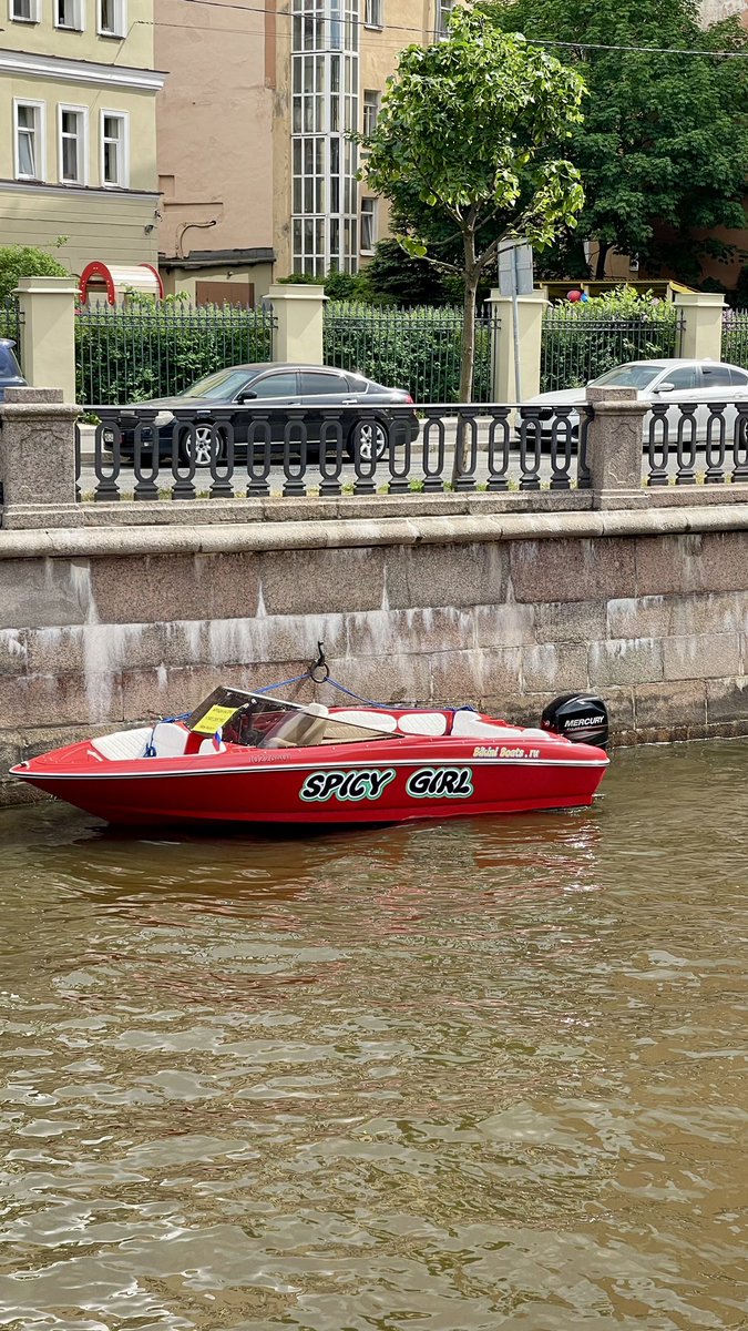 Выбери своего бойца