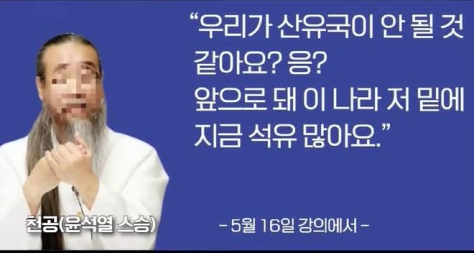 이야 진짜 입이 안 다물어진다