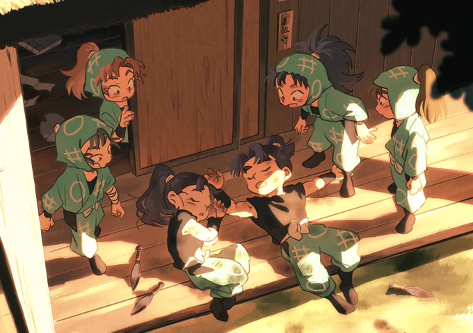 『おつかれさま』 