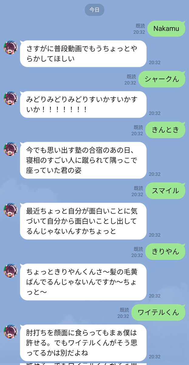 amasui_1129's tweet photo. ネタバレ解禁と聞いたので。。！
個人的にしゃーけんの絶対それ言いたかっただけだろ感すき https://t.co/TUXspeUUVm