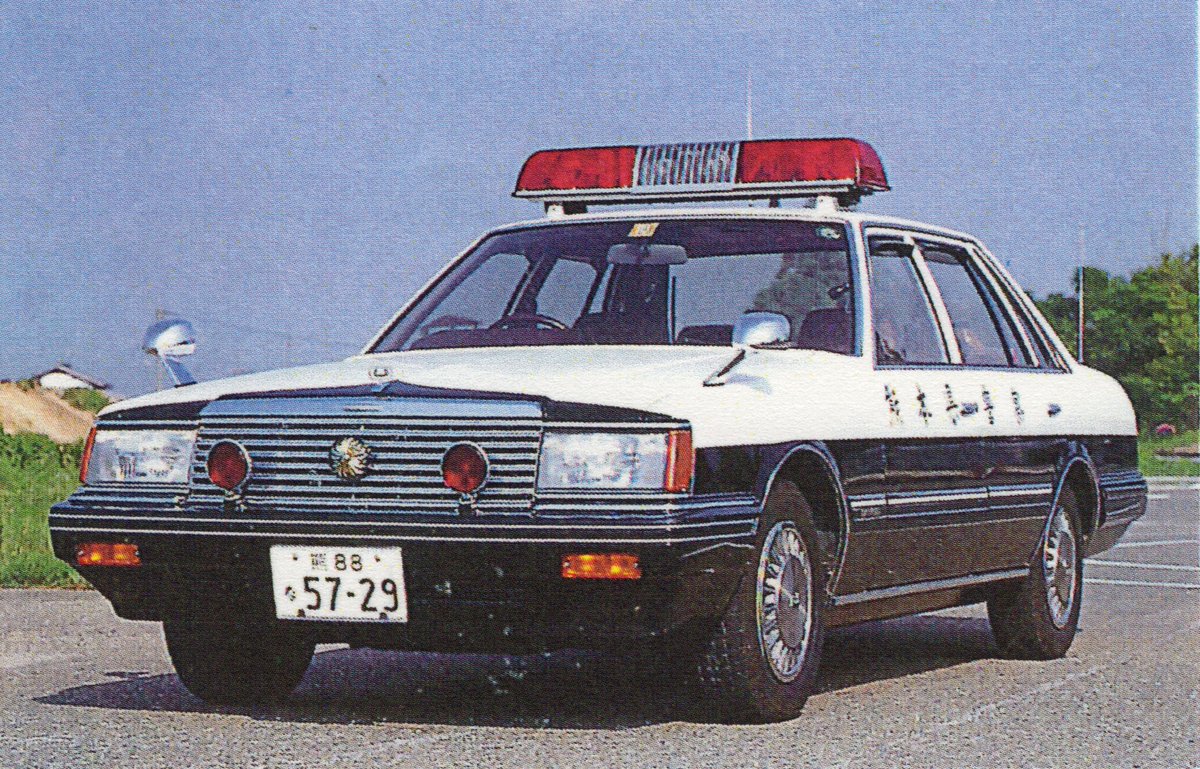 パトロールカー 講談社デラックス カラー百科シリーズ 8 【公式通販】