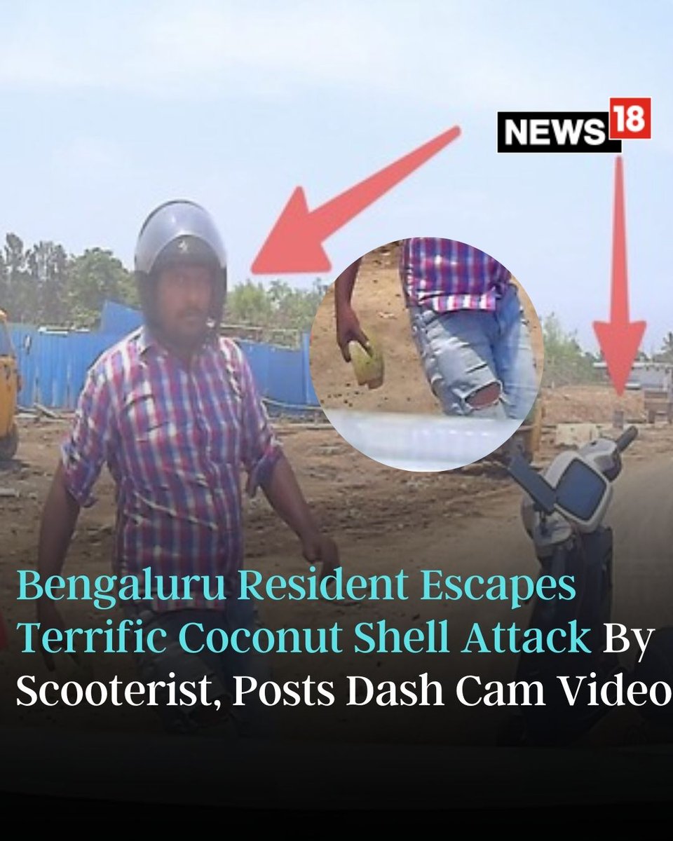 CNNnews18's tweet image. A #Bengaluru resident on Sunday encountered a horrific experience when a man on an #electricscooter stopped his car on the road and hit the car’s window and rear glass with a tender #coconutshell, and smashed the mirror

#Terror #Scooter #CoconutAttack #Attack #Viralpost…