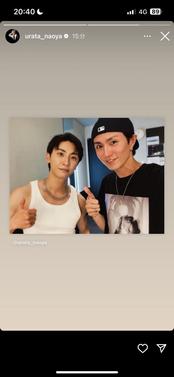 kuuu446's tweet photo. ほんとにやばい叫んだ
2人のツーショどのぐらいぶり？
2人とも可愛いたまらん😳😳💗 https://t.co/xXWTCzPpUn