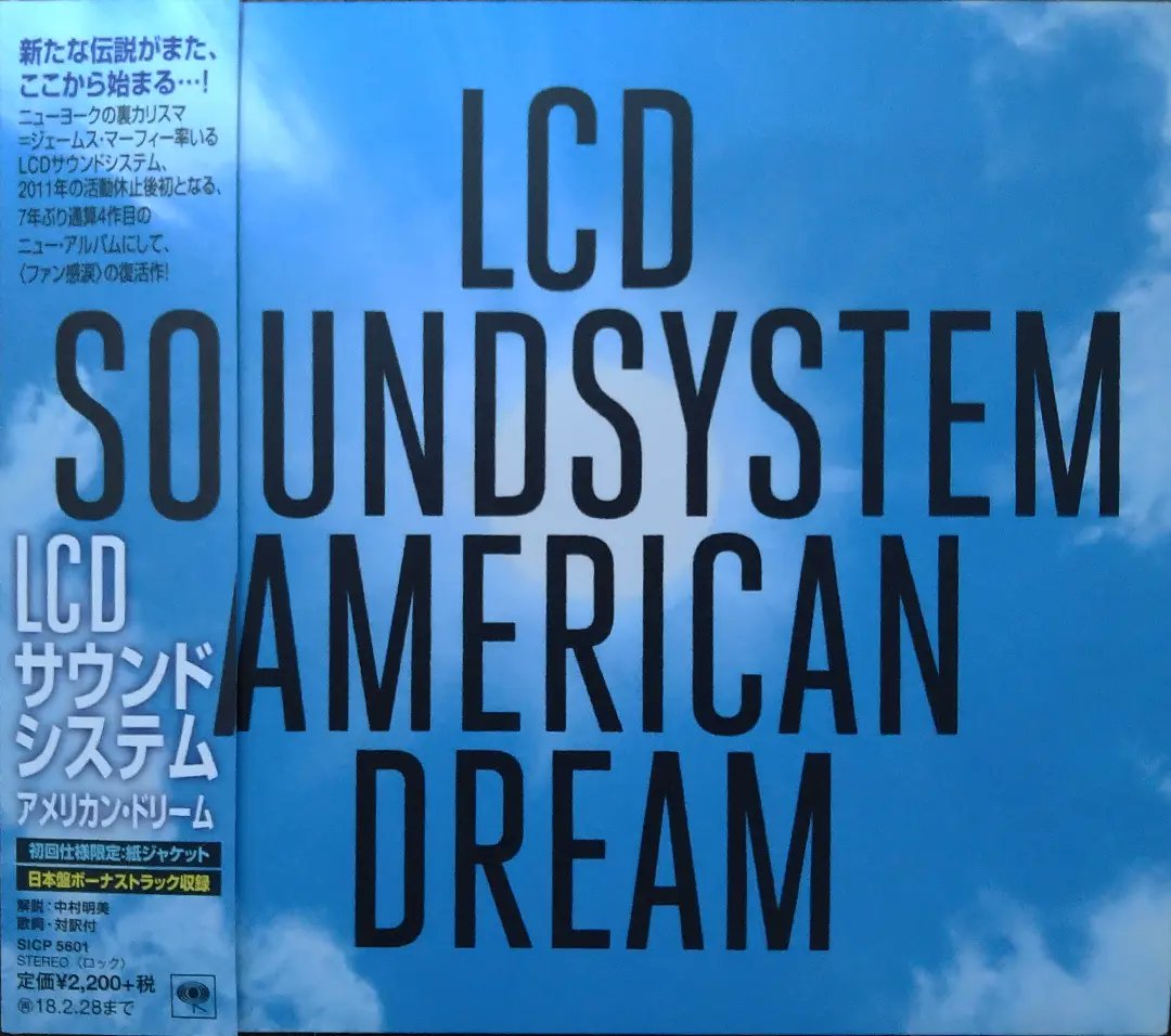 inachans's tweet image. Now playing LCD Soundsystem album &quot;American Dream&quot;, compact disc edition. #lcdsoundsystem #americandream #cd