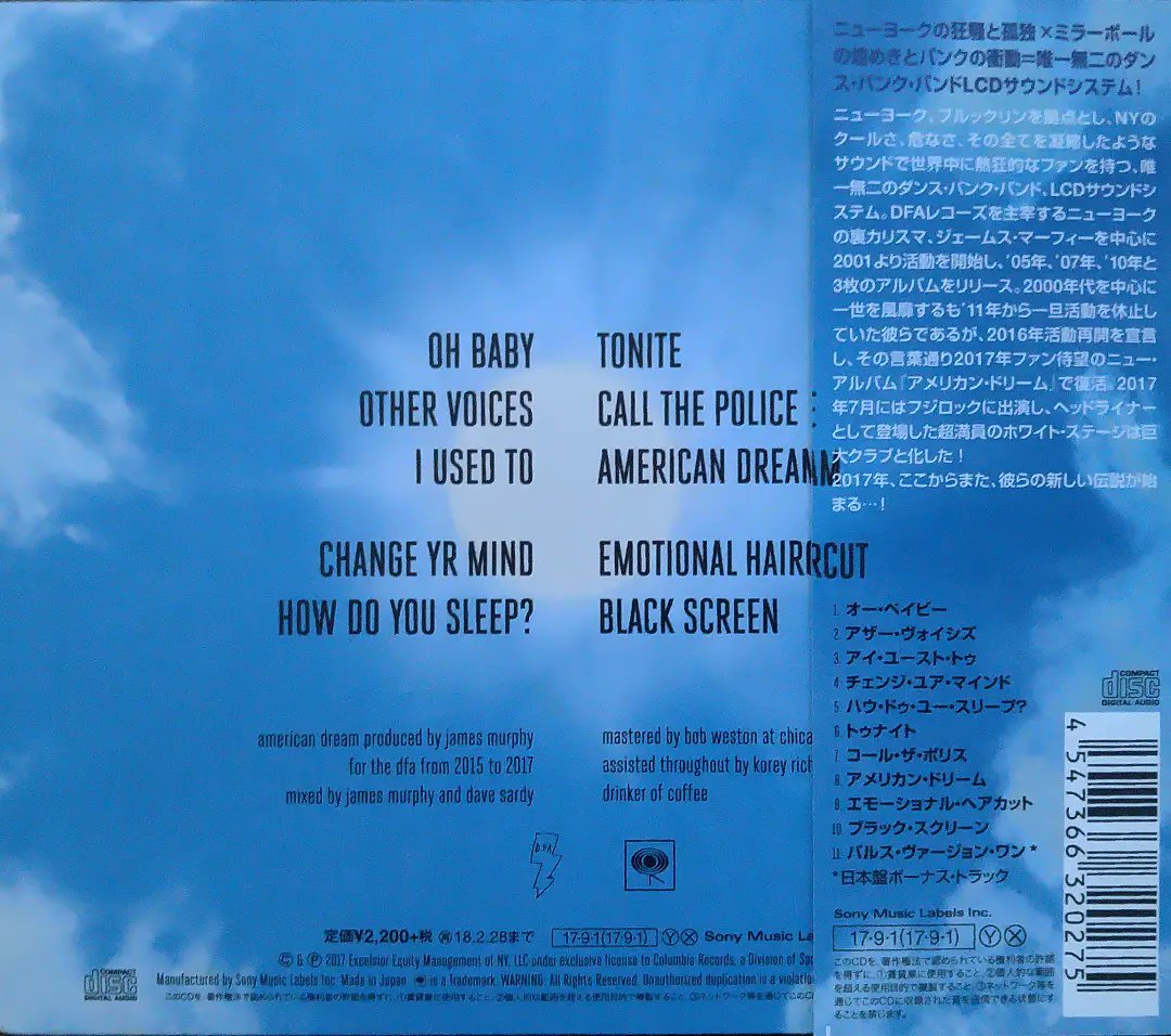 inachans's tweet image. Now playing LCD Soundsystem album &quot;American Dream&quot;, compact disc edition. #lcdsoundsystem #americandream #cd