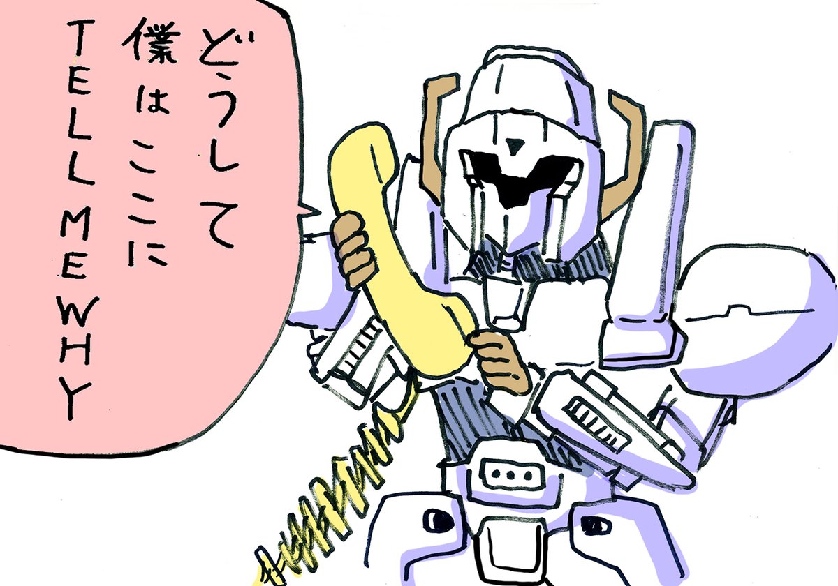 #私の作品が貴方に響くといいな 