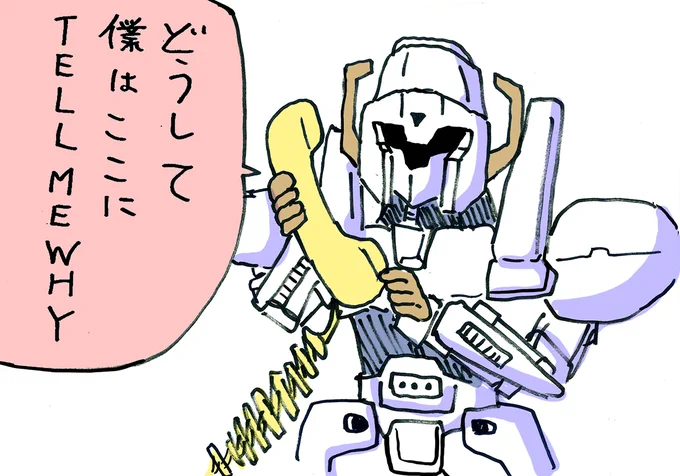 #私の作品が貴方に響くといいな 