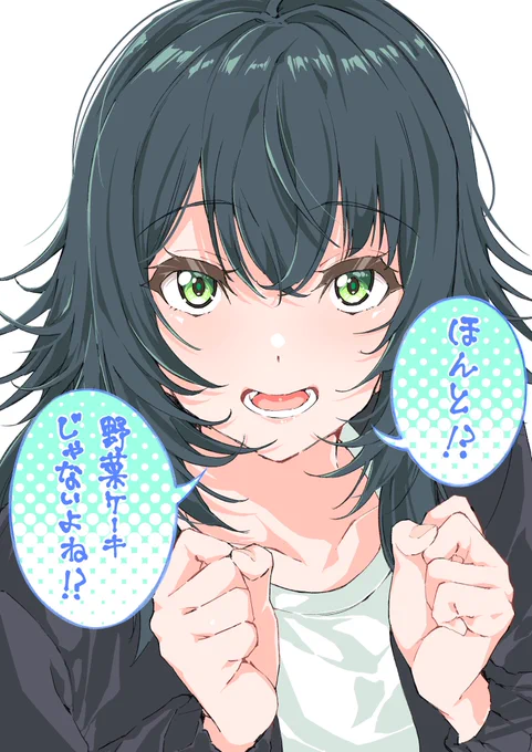 #学マス 