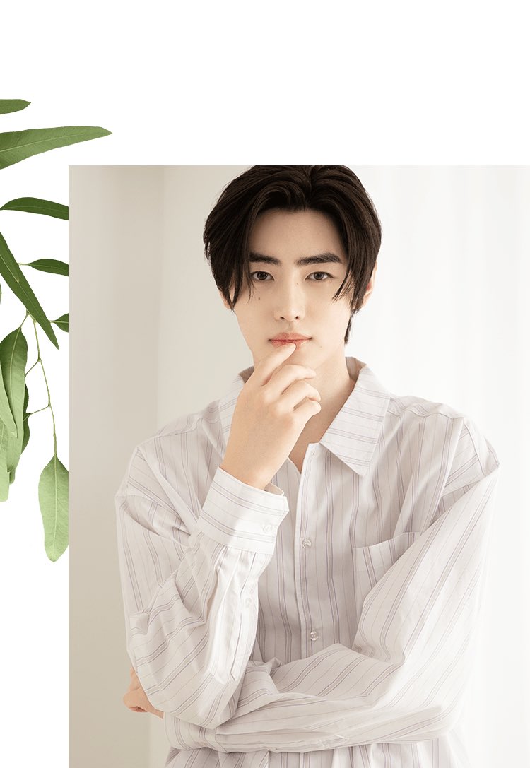 Sunghoon tweet media