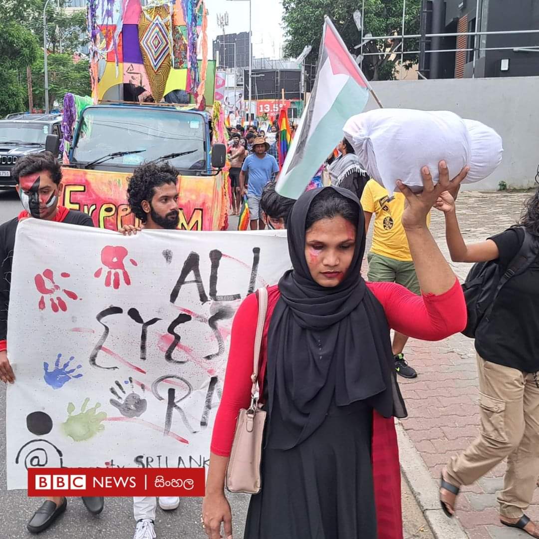 EmDeeS11's tweet photo. It was refreshing 2 see calls 2 #FreeGaza #RepealPTA Abolish Executive Presidency etc which call for the freedom of all oppressed groups, @ #FreedomPrideParade this yr, highlighting the crucial intersectionality of oppression, particularly at the hands of a brutally violent State https://t.co/aS9I5VNN7J