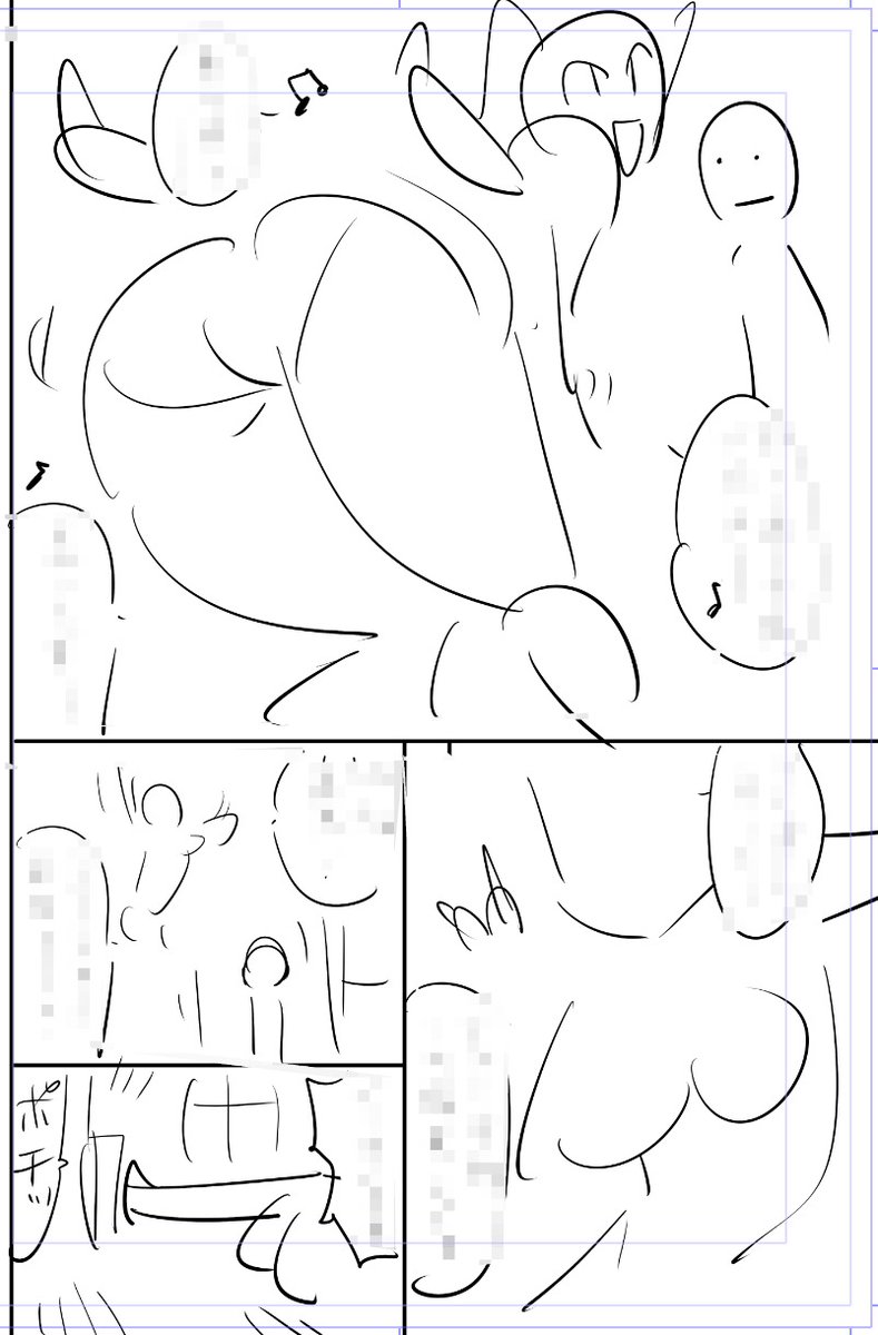 昔の漫画の画像に5000を超えるご訪問ありがとうございました!
ネーム中ですが励みになります!✋😂🤚

今日描いた絵 2079個目
●うっかり入っちゃった!? 従姉妹と密着ゲーム中
仮タイトル「Say!米!」                 
https://t.co/0BGGK8hZVj
なめぞう漫画一覧
https://t.co/laZVh7nGLI 